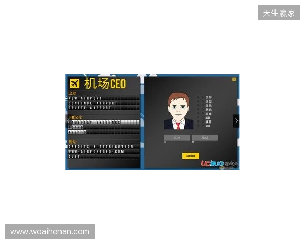 IEM里约 2026:临危不乱!Falcons 2-0 3DMAX IEM里约 2026:临危不乱!Falcons 2-0 3DMAX