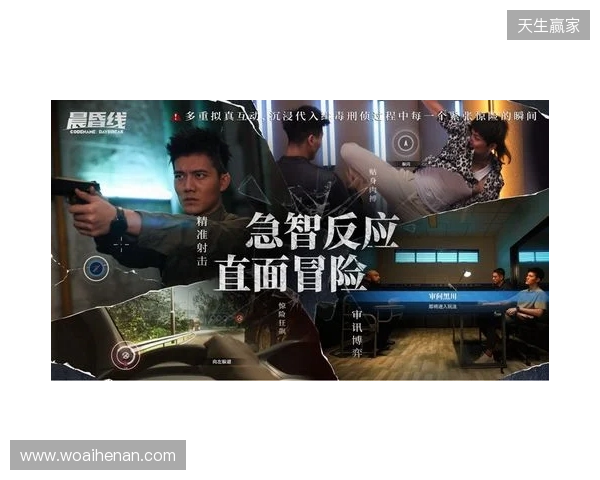技术攻坚+全链发行,欢瑞世纪与玛奇阿朵共探互动影游新解法 技术攻坚+全链发行,欢瑞世纪与玛奇阿朵共探互动影游新解法