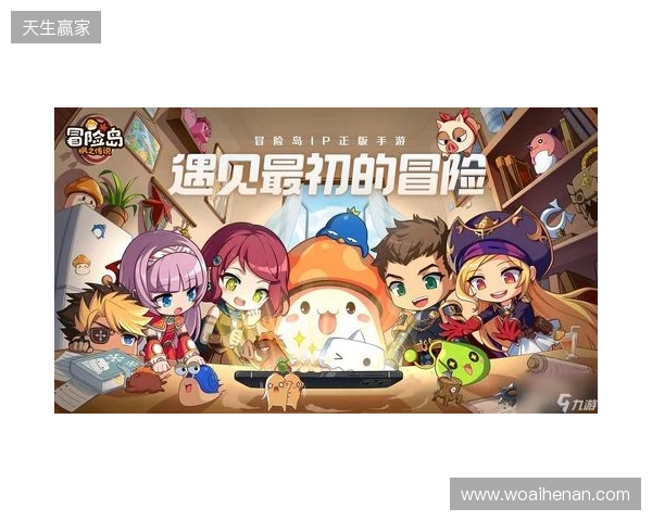 官宣:Senzu租借加盟BC.Game