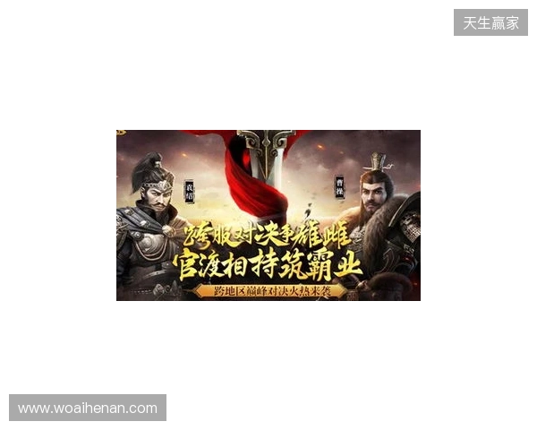 《三国群英传 格斗版》EVO Japan 圆满落幕!梅原大吾、ET现身试玩 《三国群英传 格斗版》EVO Japan 圆满落幕!梅原大吾、ET现身试玩